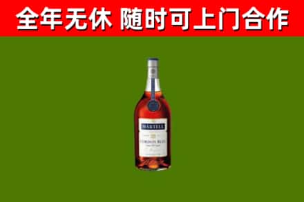 红谷滩区回收蓝带洋酒
